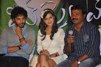 Feel My Love Movie Press Meet